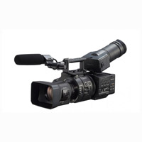 NEX-FS700RH